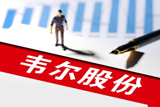 사진=바이두 캡처