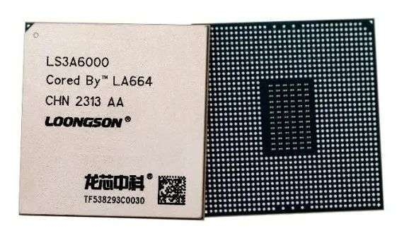 사진=사진=룽신커지, 룽신중커가 개발한 룽신 3A6000 제품 이미지
