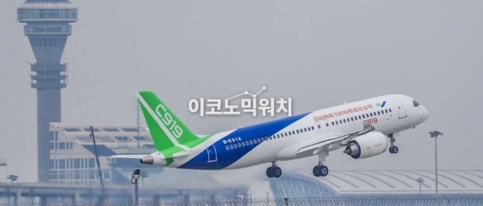 사진=COMAC 홈페이지 캡처