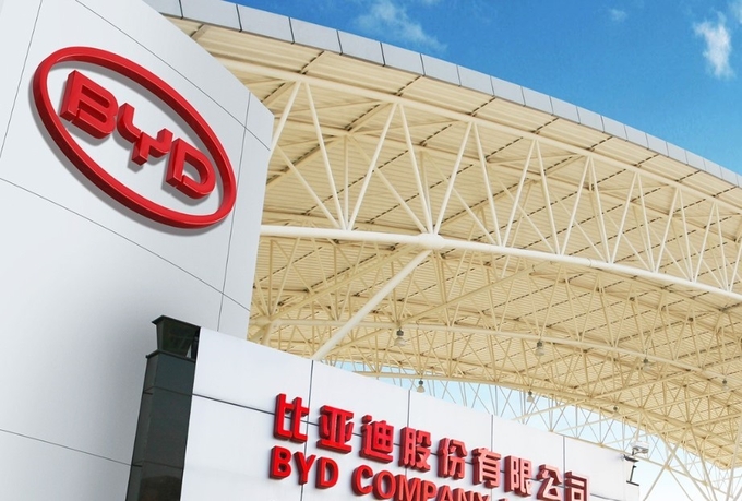 사진=BYD 홈페이지 캡처
