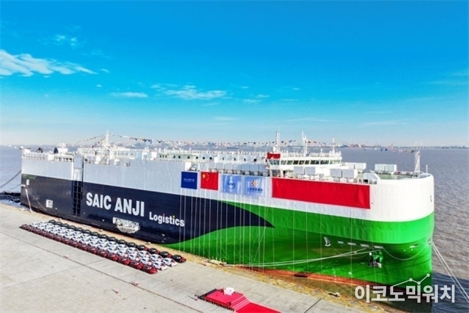 사진=상하이차 홈펭이지 캡처 