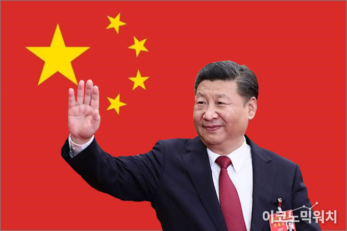 시진핑 중국 국가주석