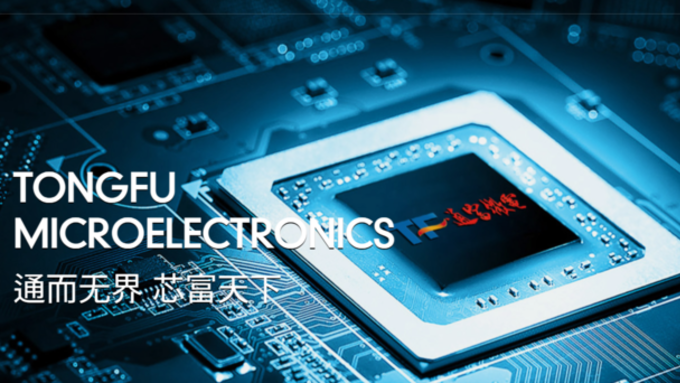 퉁푸웨이뎬, 자체 CPO 기술 신뢰성 테스트 통과