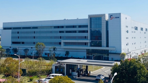 중국 후공정업체 성허징웨이 IPO 최종 승인